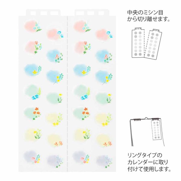 Midori   Sticker für Kalender   Flower large Rabatt – Bild 3